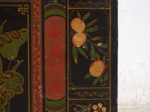 Baúl de madera antiguo con ilustraciones de flores de lotus (China, c.1900) #18