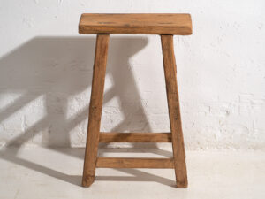 Tabouret rectangulaire oriental ancien (c.1920) #32