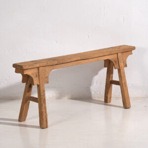 Banco asiático antiguo (c.1870) #45