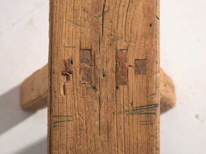 Banco asiático antiguo (c.1870) #45