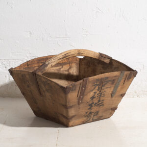 Pequeña cesta oriental antigua (c.1900) #39