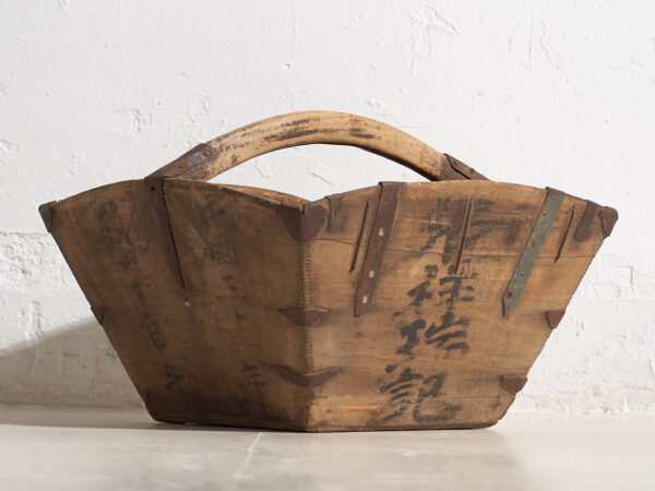 Pequeña cesta oriental antigua (c.1900) #39
