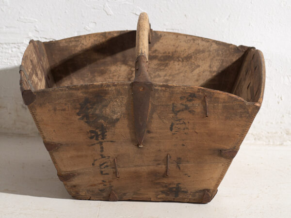 Pequeña cesta oriental antigua (c.1900) #39
