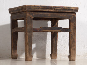 Mesita de centro antigua oriental (c.1850) #4