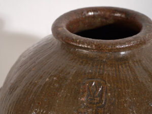 Petit vase ancien en céramique émaillée orientale (c.1900) #5