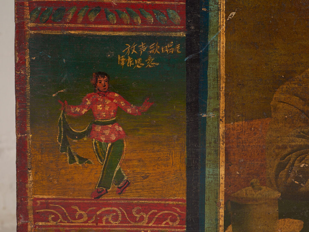 Antiguo baúl de almacenaje chino de color granate (c.1900) #6