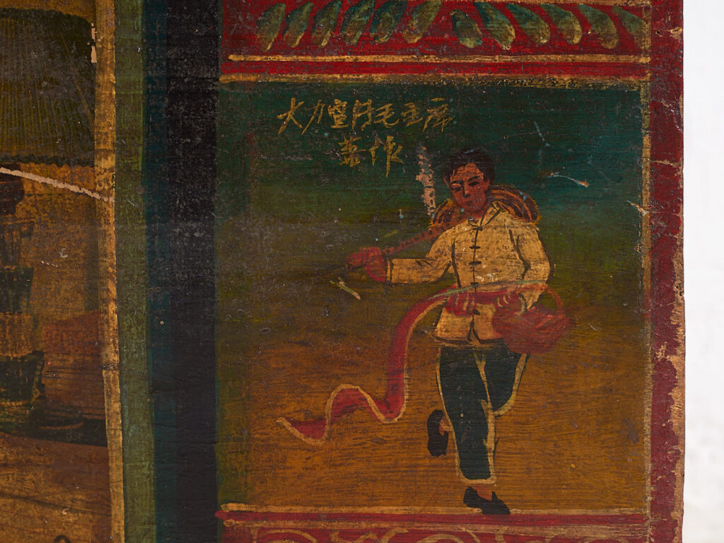 Antiguo baúl de almacenaje chino de color granate (c.1900) #6