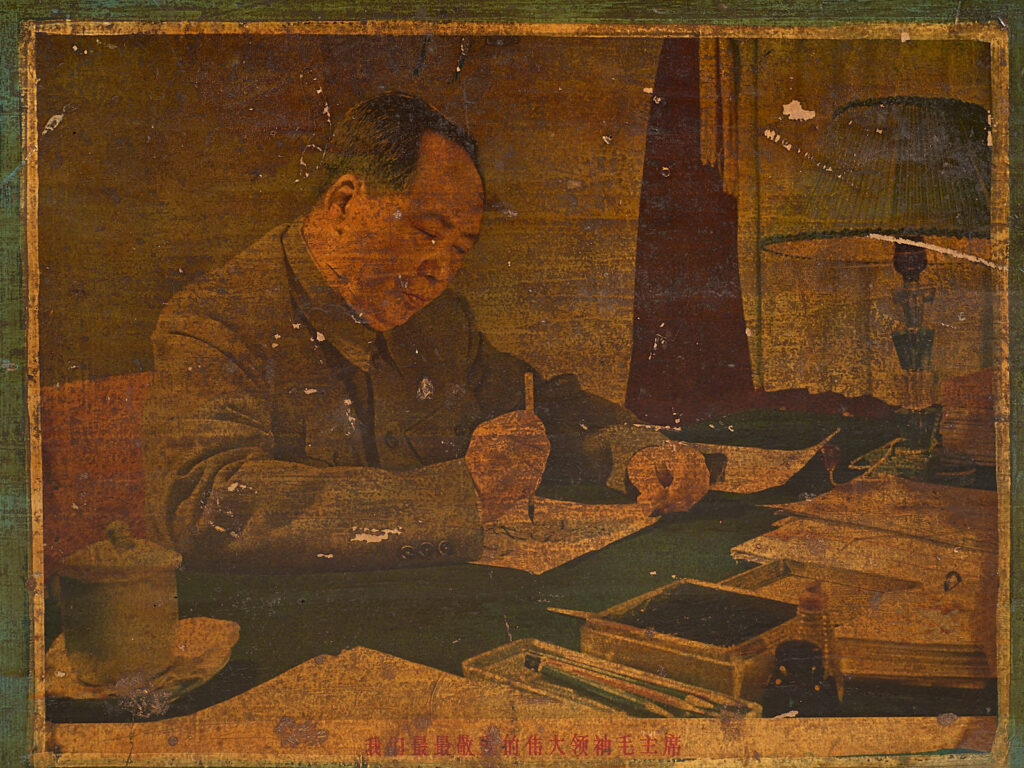 Antiguo baúl de almacenaje chino de color granate (c.1900) #6