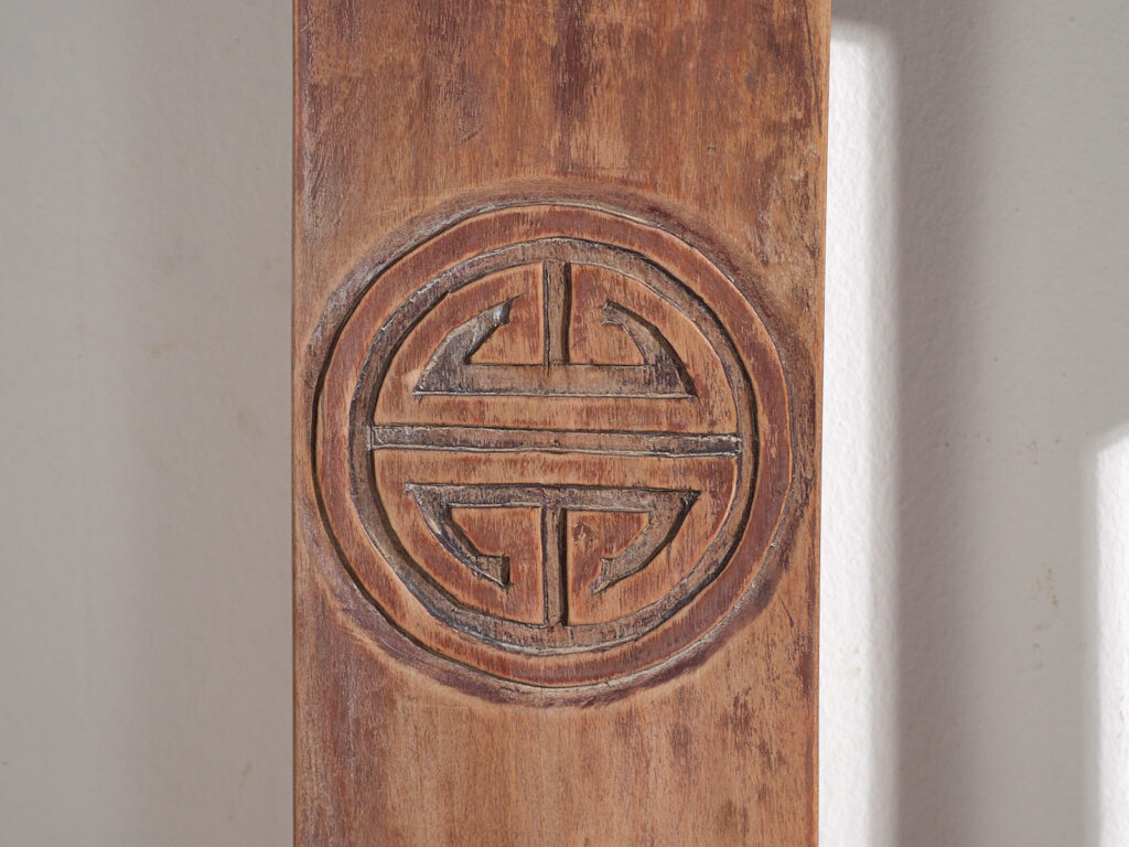 Sillas chinas antiguas con respaldo alto (c.1900) #63