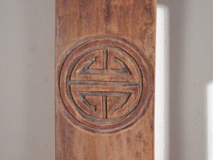 Sillas chinas antiguas con respaldo alto (c.1900) #63