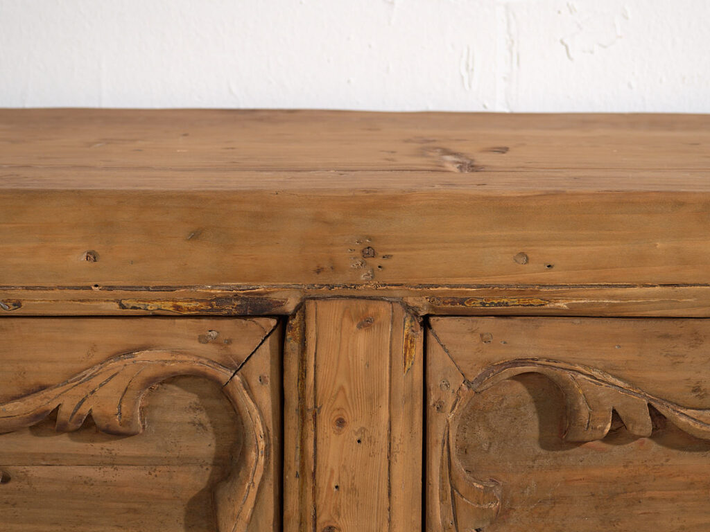 Antique Chinese sideboard with four doors (c.1900) #12
