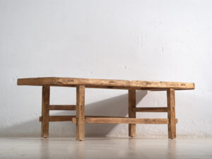 Ancienne table basse (c.1900) #42