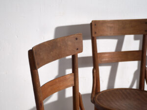 Antique set of Thonet chairs (c.1920). Set of four pieces #1