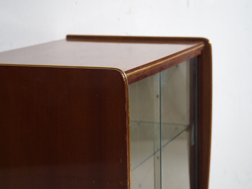 Vitrine de style milieu de siècle (c.1950)