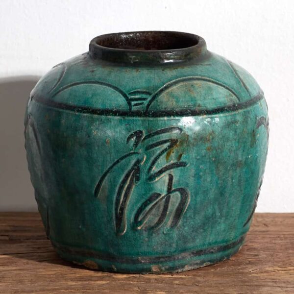 Ancien vase chinois en céramique vert émeraude (c.1820) #7