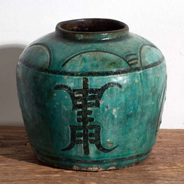 Ancien vase chinois en céramique vert émeraude (c.1820) #7