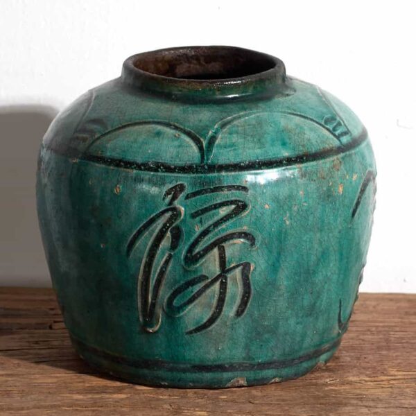 Ancien vase chinois en céramique vert émeraude (c.1820) #7
