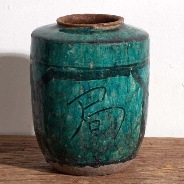 Ancien vase oriental émaillé (c.1820) #8