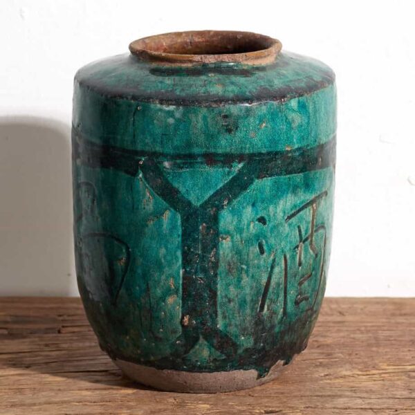 Ancien vase oriental émaillé (c.1820) #8