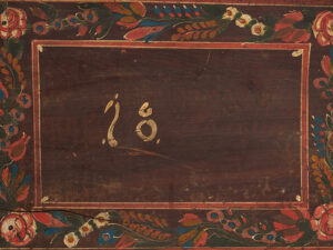 Commode ancienne polychrome à tiroirs inférieurs (Année 1896) #66