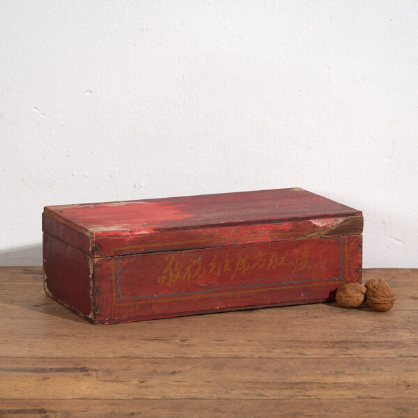 Estuche oriental antiguo de color rojo (c.1900) #18