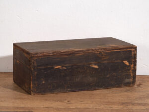 Antique oriental red case (c.1900) #33