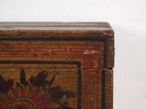 Caja oriental antigua (c.1900) #41