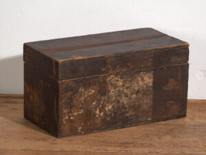 Caja oriental antigua (c.1900) #41