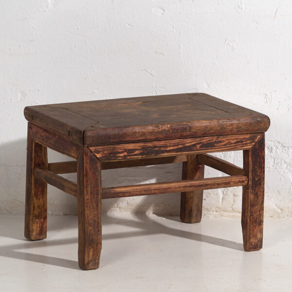 Antigua mesa oriental (c.1900) #1