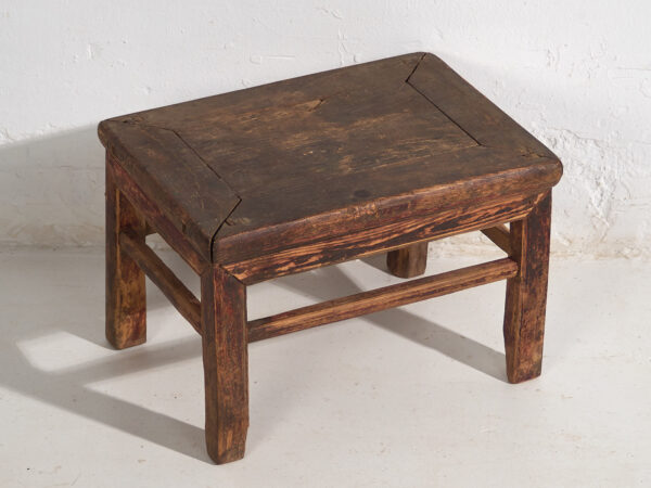 Antigua mesa oriental (c.1900) #1