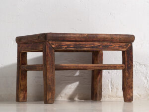 Table orientale ancienne (c.1900) #1