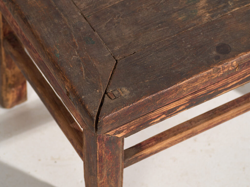 Table orientale ancienne (c.1900) #1