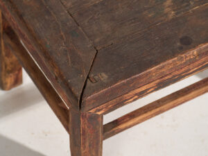 Table orientale ancienne (c.1900) #1