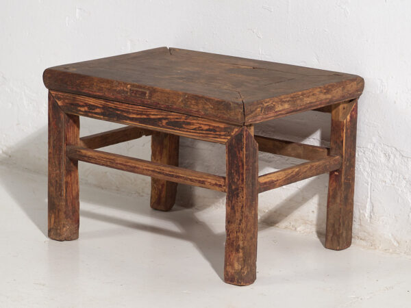 Antigua mesa oriental (c.1900) #1