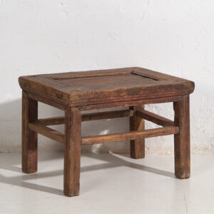 Antigua mesa de centro asiática (c.1900) #4