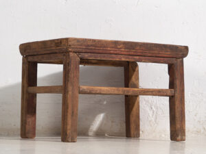 Antigua mesa de centro asiática (c.1900) #4