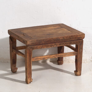 Table basse ancienne de style Qing (c.1900) #5