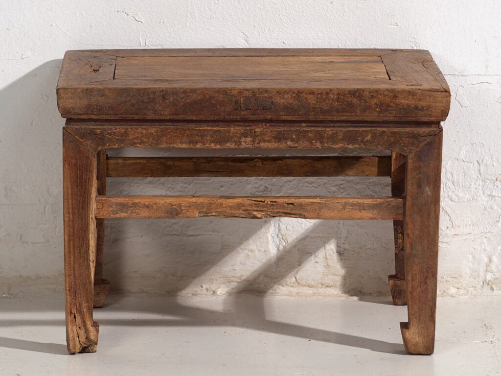 Table basse ancienne de style Qing (c.1900) #5