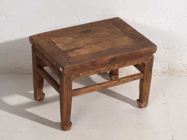 Table basse ancienne de style Qing (c.1900) #5