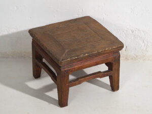 Table basse ancienne (c.1900) #6