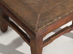 Table basse ancienne (c.1900) #6