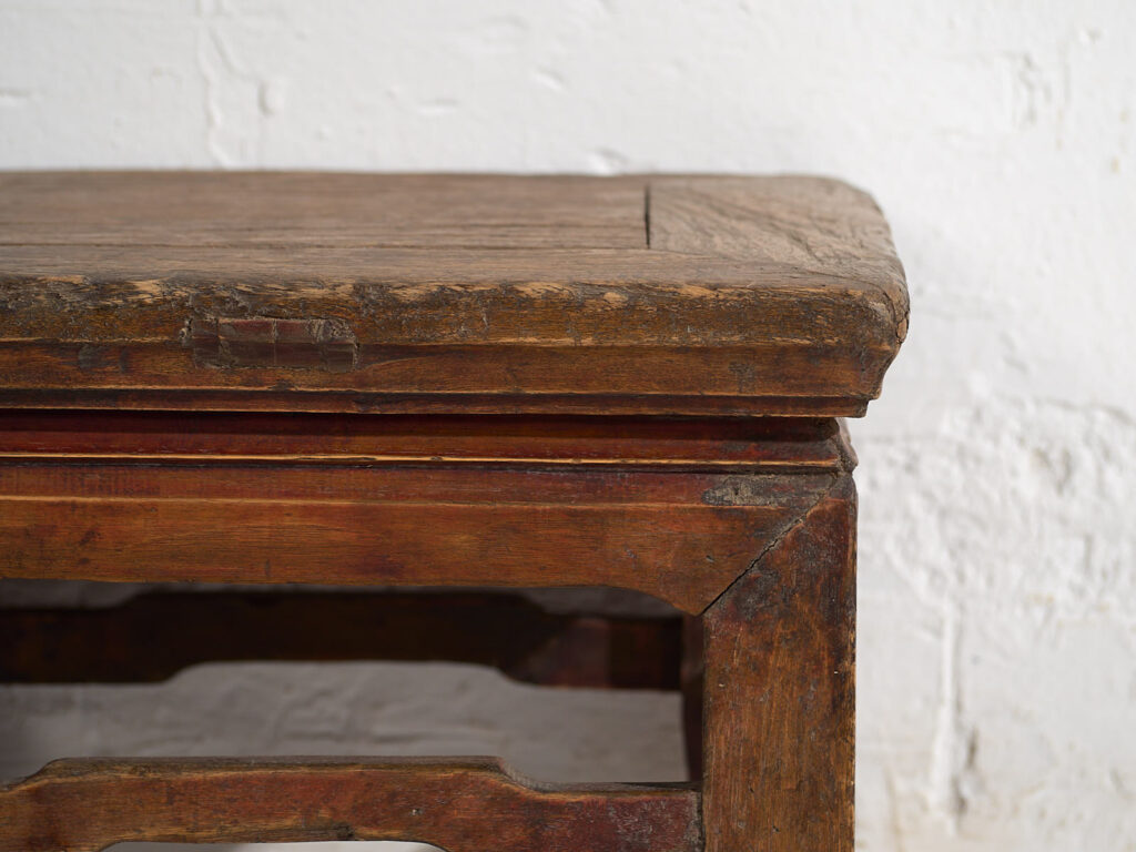 Table basse ancienne (c.1900) #6