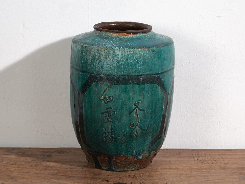 Vase ancien émaillé vert émeraude (c.1820) #12