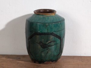 Jarrón asiático antiguo (c.1820) #13