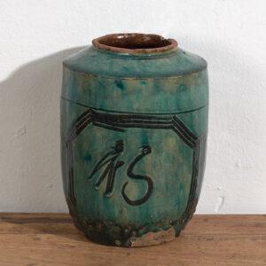 Antique Chinese vase with octagonal frames (c.1820) #18