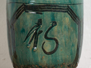 Antique Chinese vase with octagonal frames (c.1820) #18