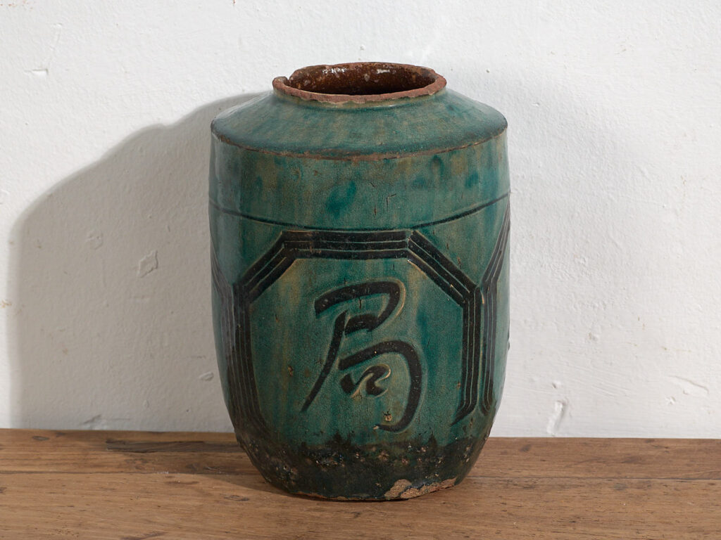 Antique Chinese vase with octagonal frames (c.1820) #18