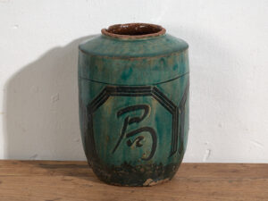 Antique Chinese vase with octagonal frames (c.1820) #18