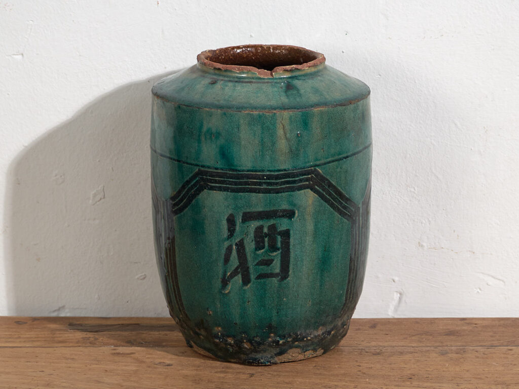 Antique Chinese vase with octagonal frames (c.1820) #18