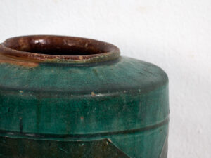 Vase ancien à motifs calligraphiques et végétaux (vers 1820) #32